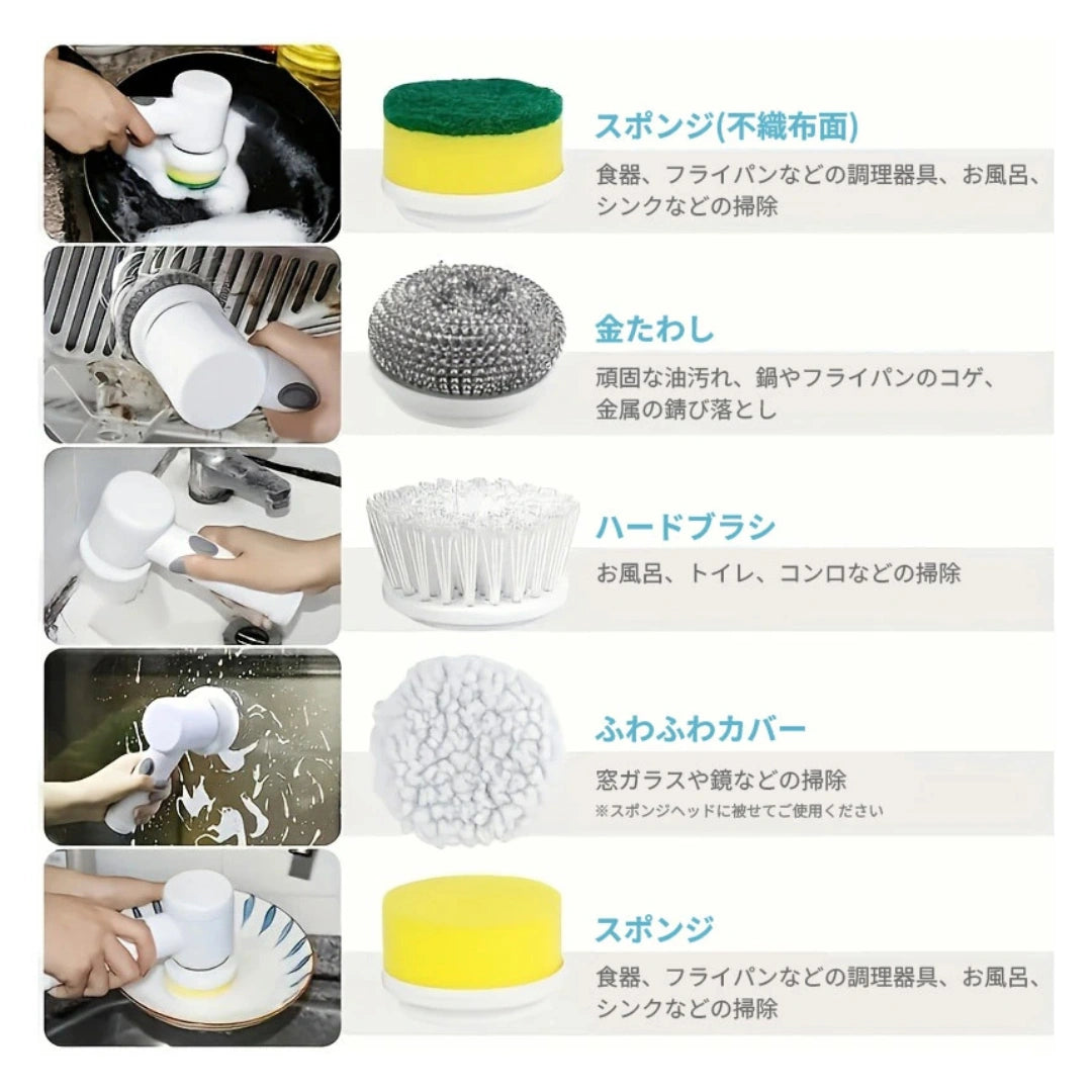 MagicClean Brush™ – マジッククリーンブラシ[在庫わずか]