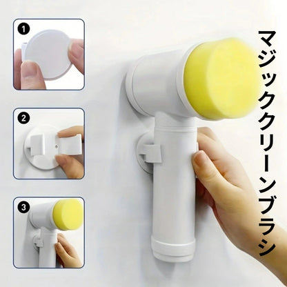 MagicClean Brush™ – マジッククリーンブラシ[在庫わずか]