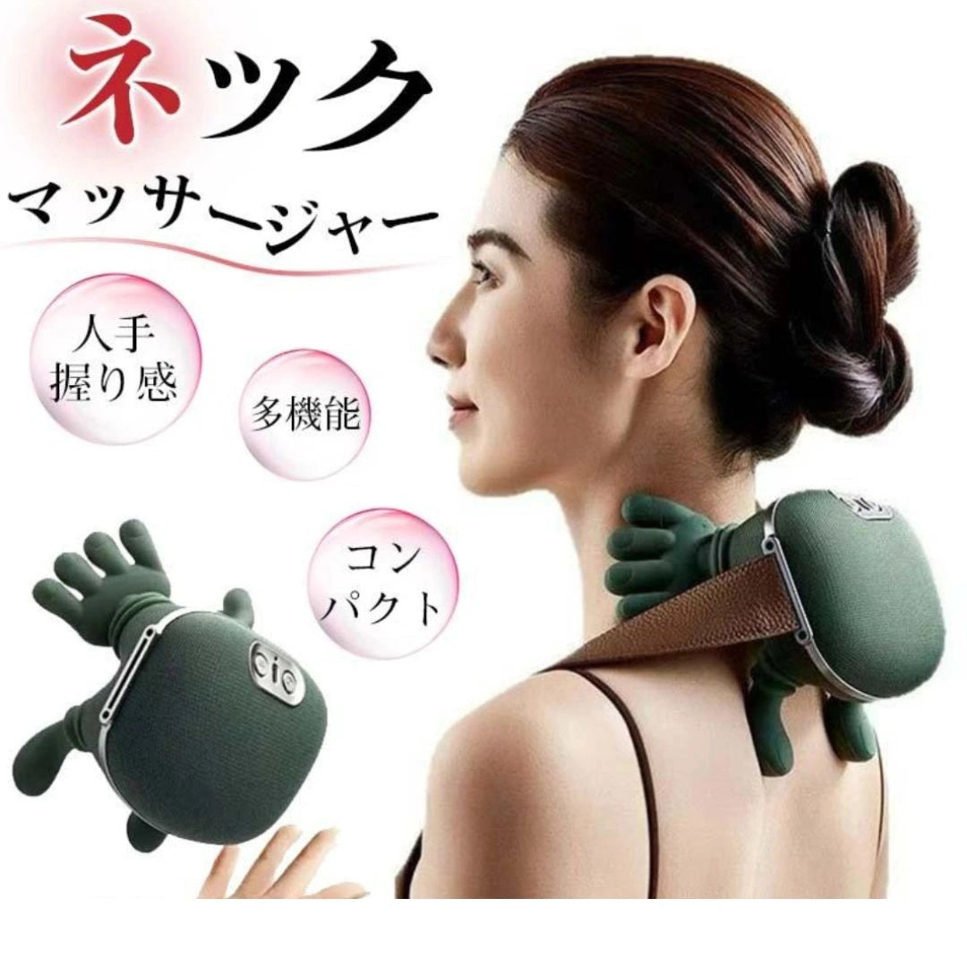 RelaxTouch 4D™ - リラックスタッチ4D [在庫限定]