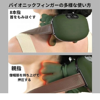 RelaxTouch 4D™ - リラックスタッチ4D [在庫限定]
