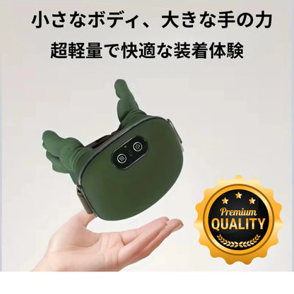 RelaxTouch 4D™ - リラックスタッチ4D [在庫限定]