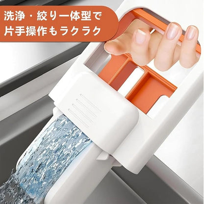 EasyMop™ – 簡単モップ【在庫限定】