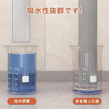 EasyMop™ – 簡単モップ【在庫限定】
