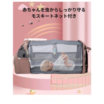 CuddleCarry™ – カドルキャリー[在庫限定]