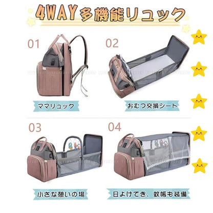 CuddleCarry™ – カドルキャリー[在庫限定]