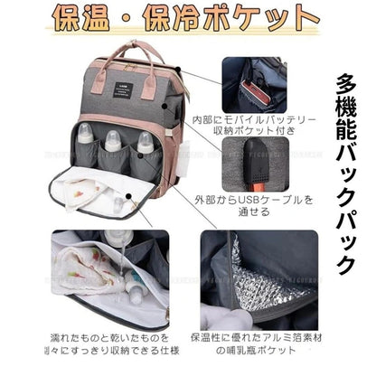 CuddleCarry™ – カドルキャリー[在庫限定]