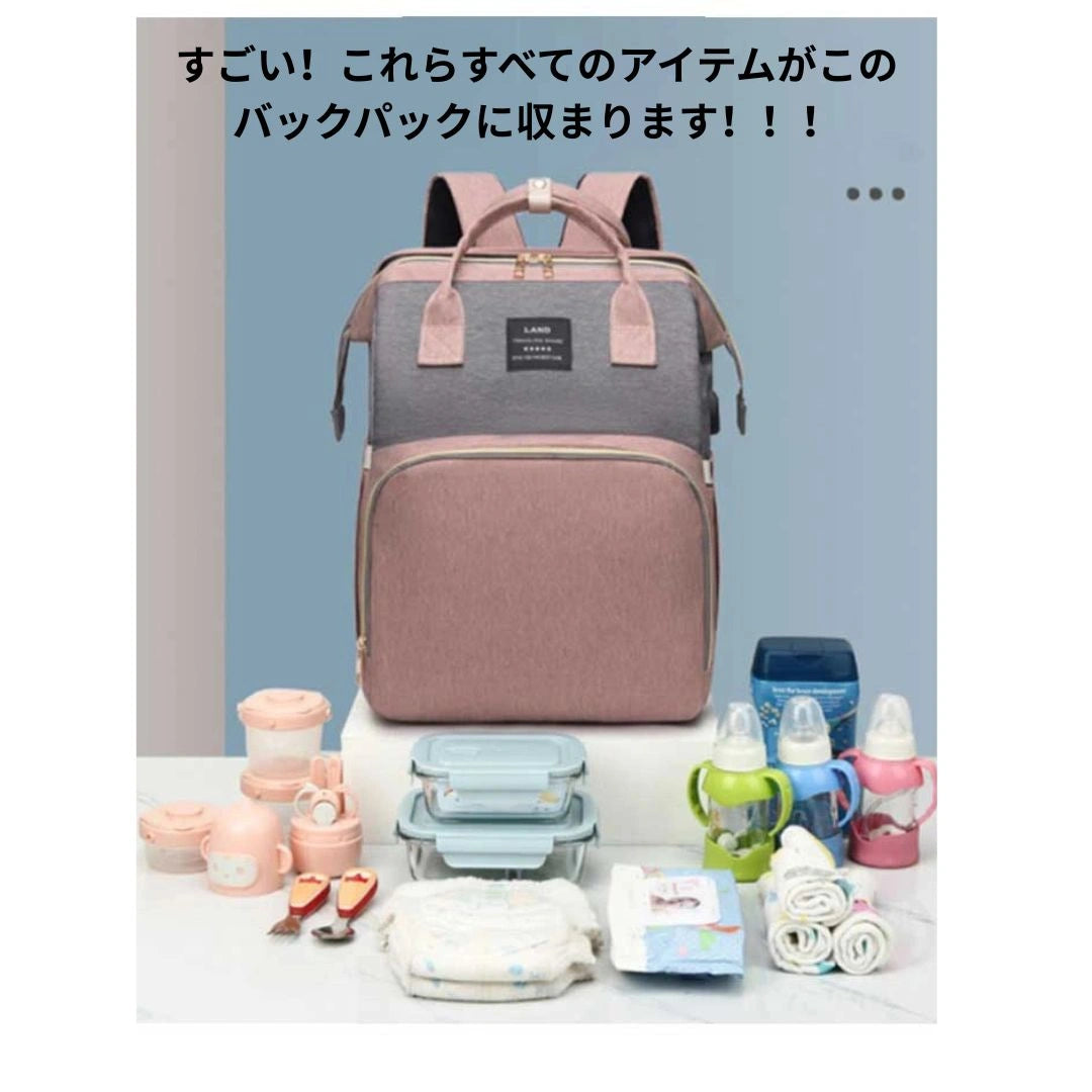 CuddleCarry™ – カドルキャリー[在庫限定]
