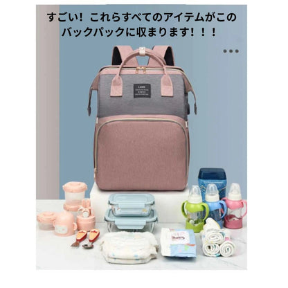 CuddleCarry™ – カドルキャリー[在庫限定]