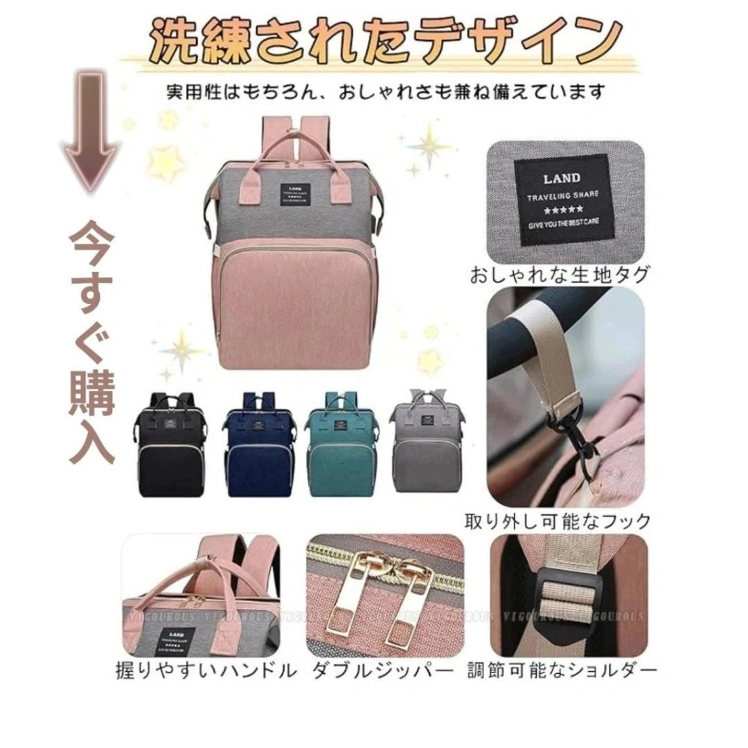 CuddleCarry™ – カドルキャリー[在庫限定]