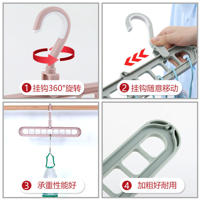 Multifunctional nine-hole clothes hanger for home use, dormitory, folding magic clothes hanger, space-saving bedroom storage artifact