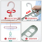 Multifunctional nine-hole clothes hanger for home use, dormitory, folding magic clothes hanger, space-saving bedroom storage artifact