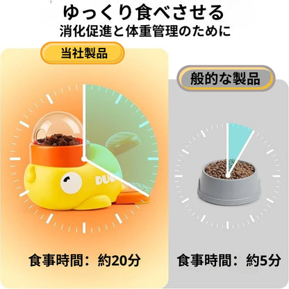 SmartSnacker™ – スマートスナッカー【在庫限定】