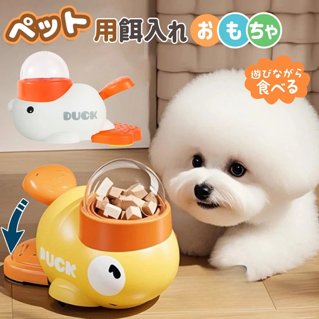 SmartSnacker™ – スマートスナッカー【在庫限定】