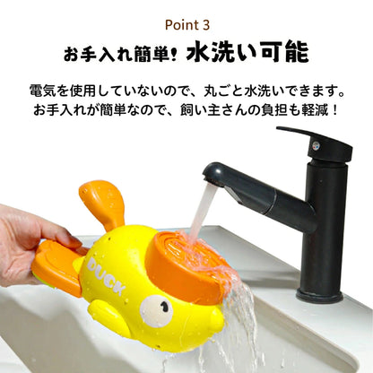 SmartSnacker™ – スマートスナッカー【在庫限定】