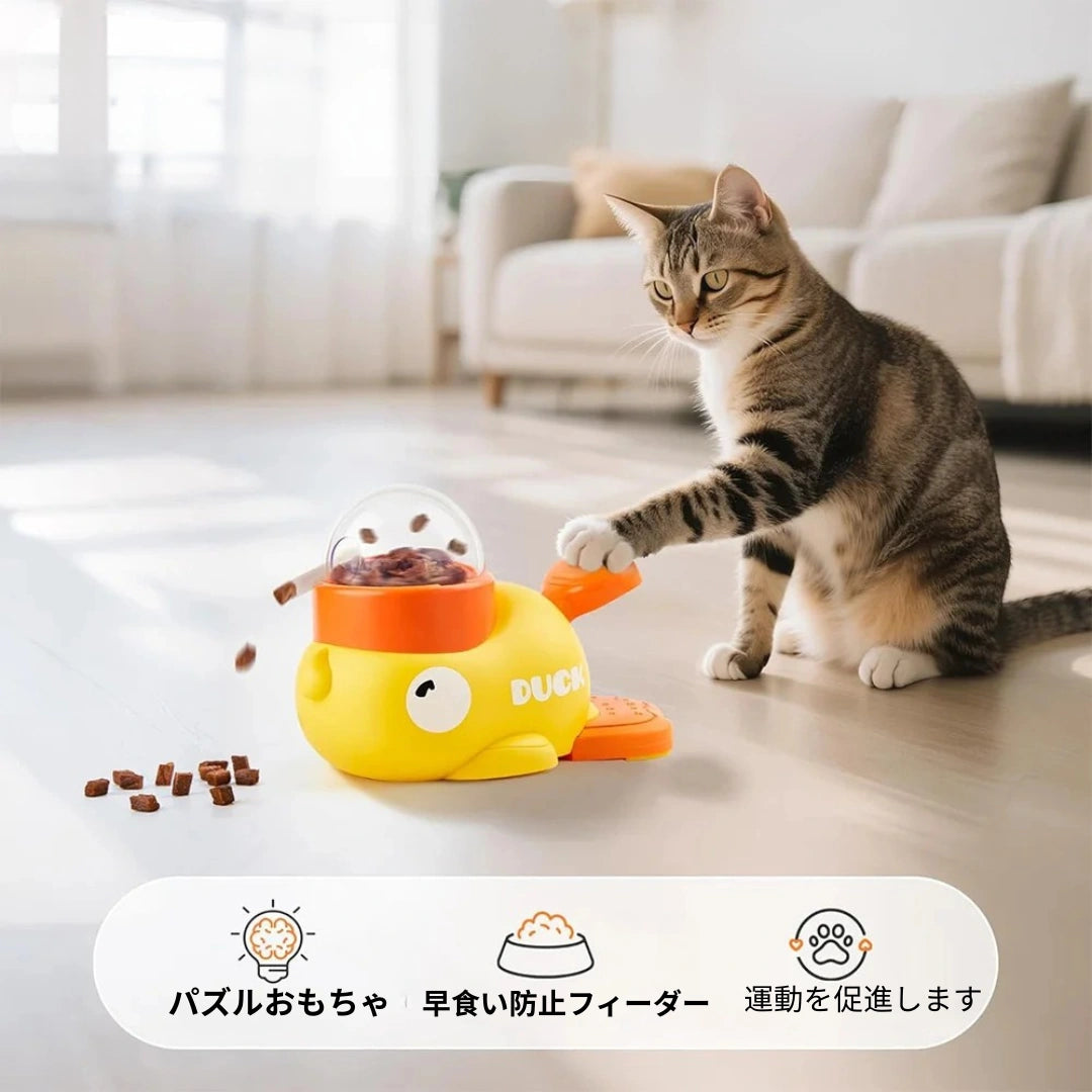 SmartSnacker™ – スマートスナッカー【在庫限定】