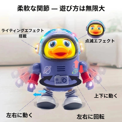 Smart Quacker™– スマートなカモ [在庫限定]