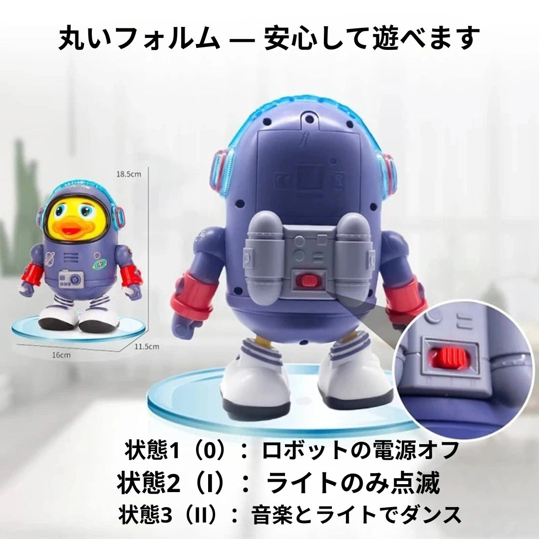 Smart Quacker™– スマートなカモ [在庫限定]