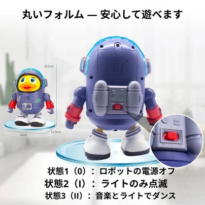 Smart Quacker™– スマートなカモ [在庫限定]