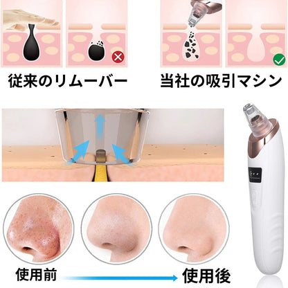 FaceClean™ フェイスクリーン [在庫限り]