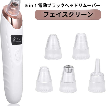 FaceClean™ フェイスクリーン [在庫限り]