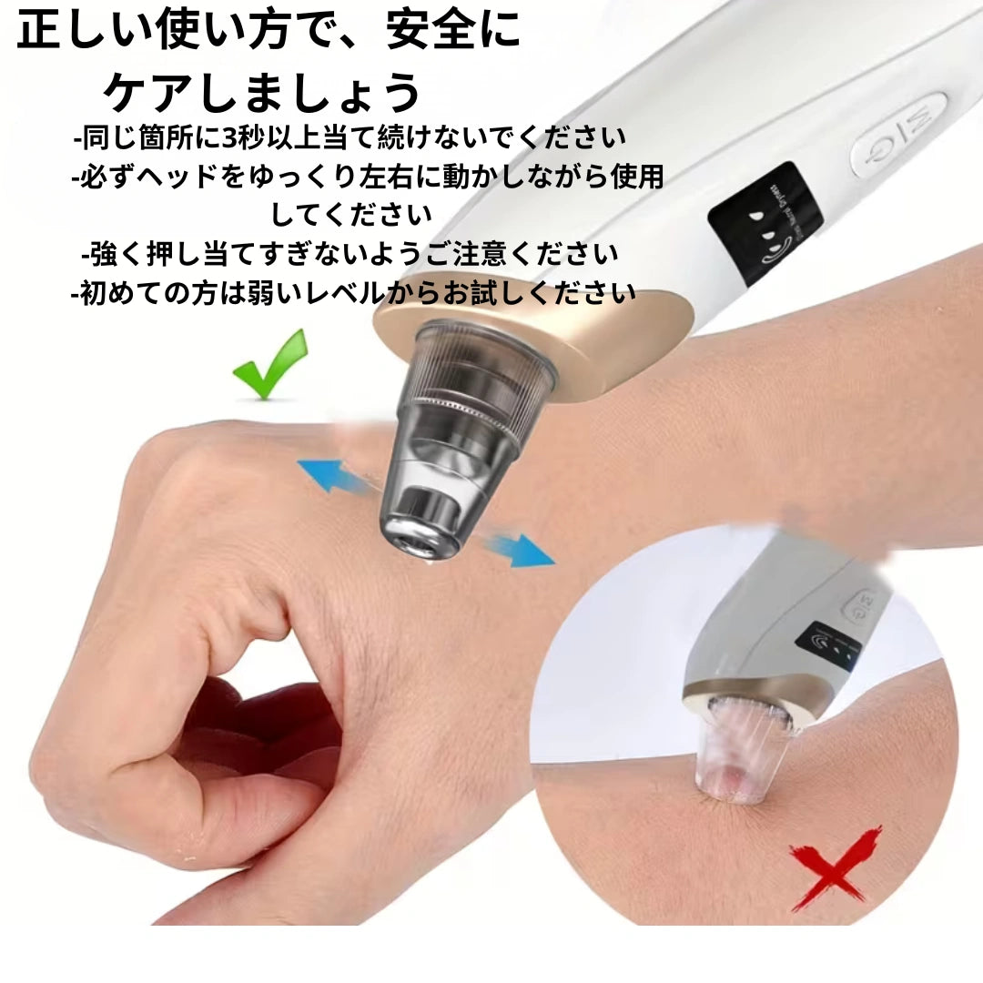 FaceClean™ フェイスクリーン [在庫限り]