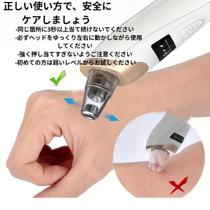 FaceClean™ フェイスクリーン [在庫限り]