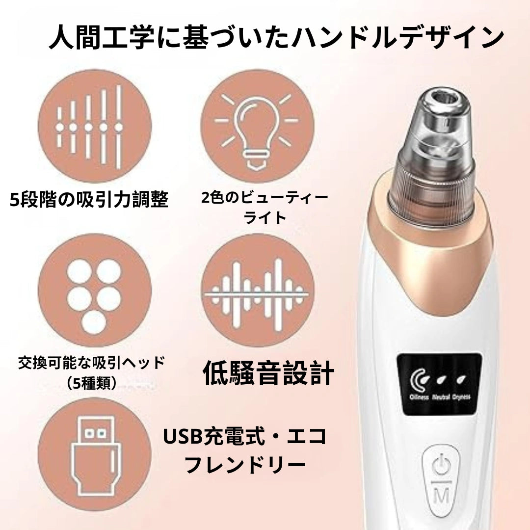 FaceClean™ フェイスクリーン [在庫限り]