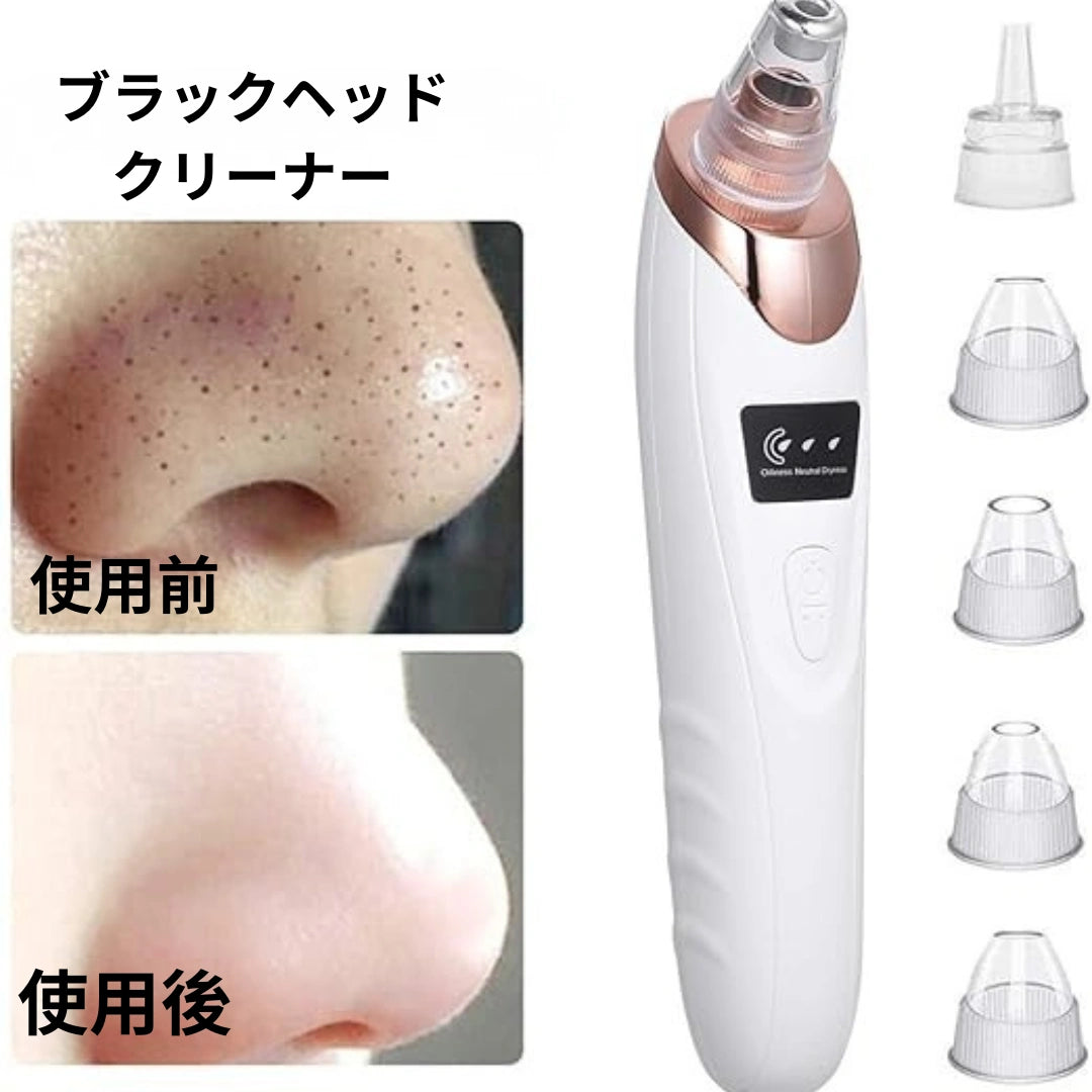FaceClean™ フェイスクリーン [在庫限り]