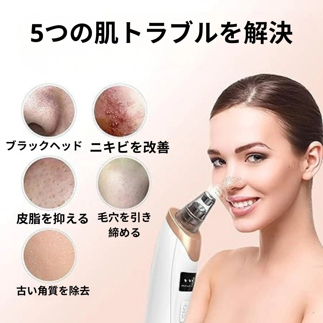 FaceClean™ フェイスクリーン [在庫限り]