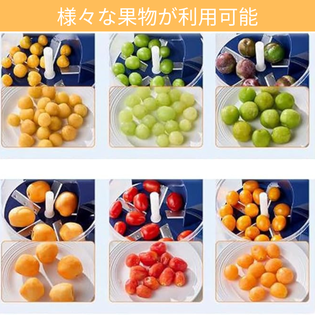 SmartPeeler™ - スマートピーラー あなたのキッチンに欠かせない賢くて迅速な皮むき器 [在庫限定]