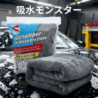 UltraDry Towel™ – 超吸水タオル[在庫限定]