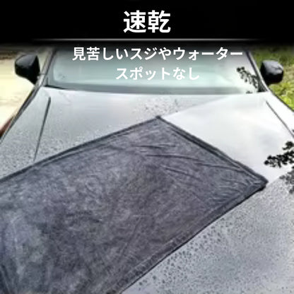 UltraDry Towel™ – 超吸水タオル[在庫限定]