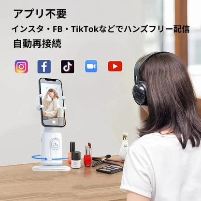 SmartTrack Gimbal™ – スマートトラックジンバル[在庫わずか]