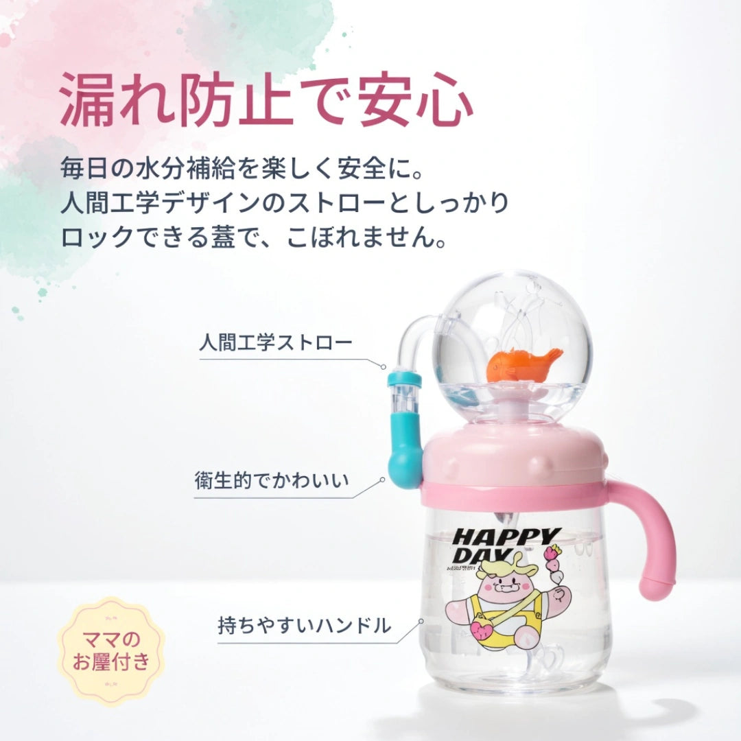 TinyTote™ おでかけらくらくコップ [在庫限り]