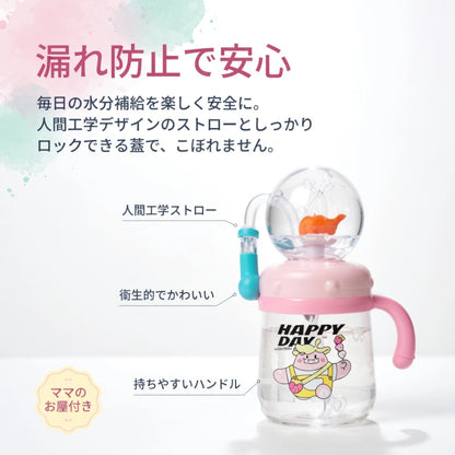 TinyTote™ おでかけらくらくコップ [在庫限り]