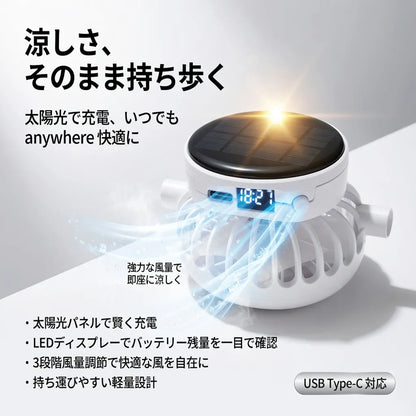 BreezeHat™ 瞬間冷却キャップ [在庫限り]