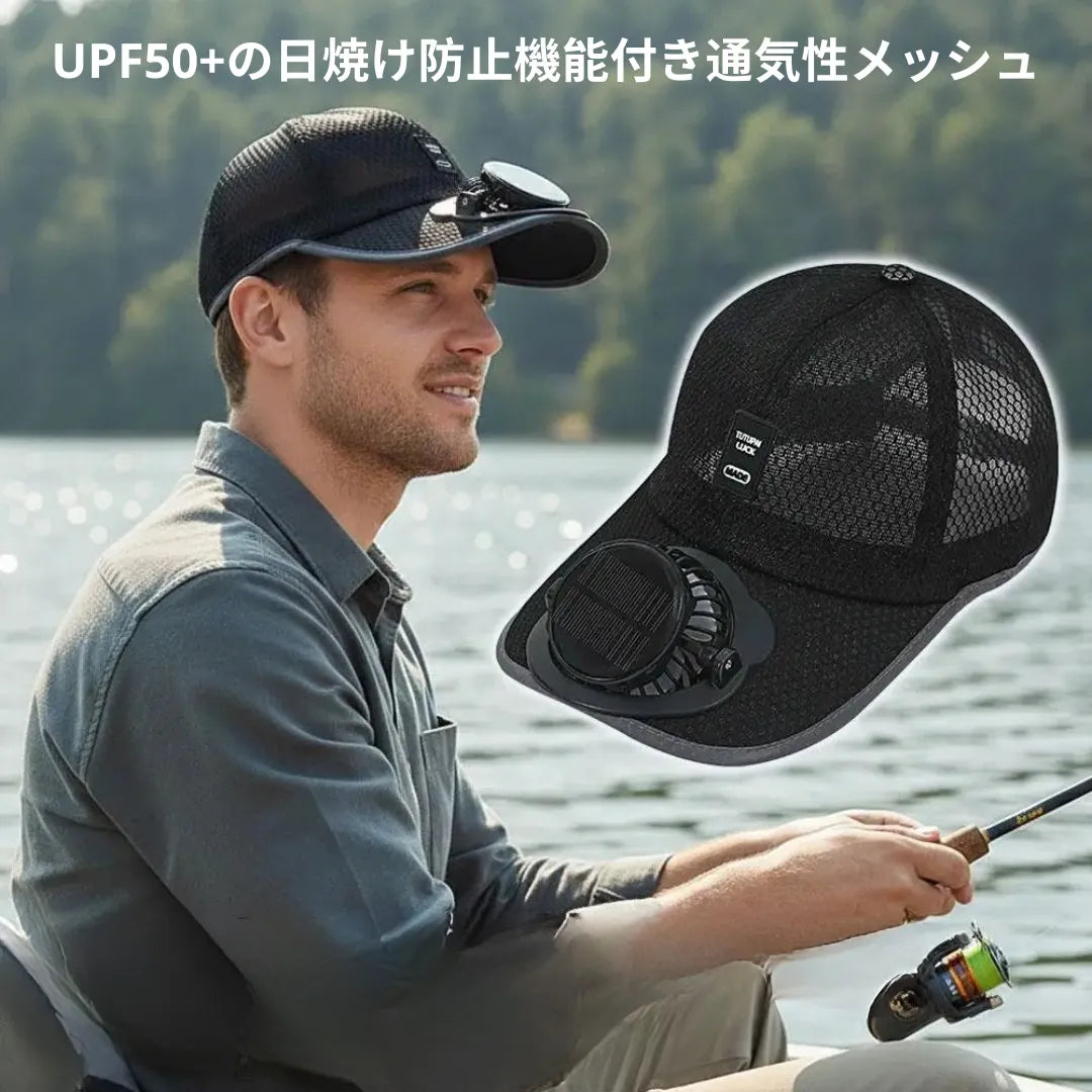 BreezeHat™ 瞬間冷却キャップ [在庫限り]