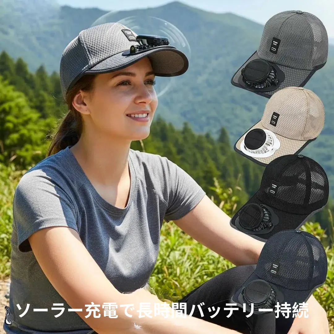 BreezeHat™ 瞬間冷却キャップ [在庫限り]