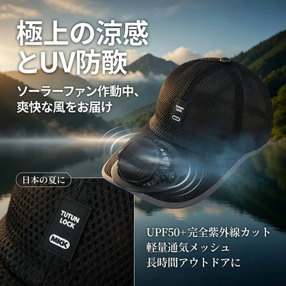 BreezeHat™ 瞬間冷却キャップ [在庫限り]
