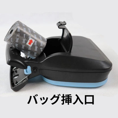 PetWaste Collector™ – ペットの糞集め[在庫限定]