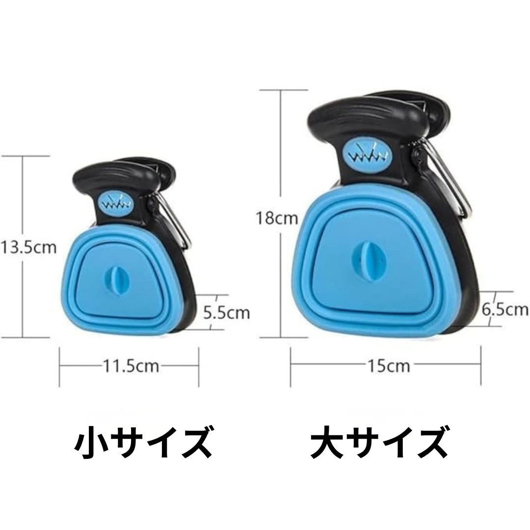 PetWaste Collector™ – ペットの糞集め[在庫限定]