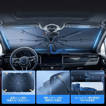 AutoShield™ 車用UVカット [在庫限り]