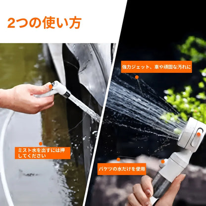CampRefresh™ どこでもシャワー[在庫限り]