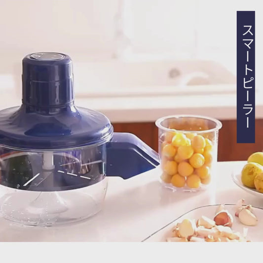 SmartPeeler™ - スマートピーラー あなたのキッチンに欠かせない賢くて迅速な皮むき器 [在庫限定]