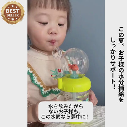 TinyTote™ おでかけらくらくコップ [在庫限り]
