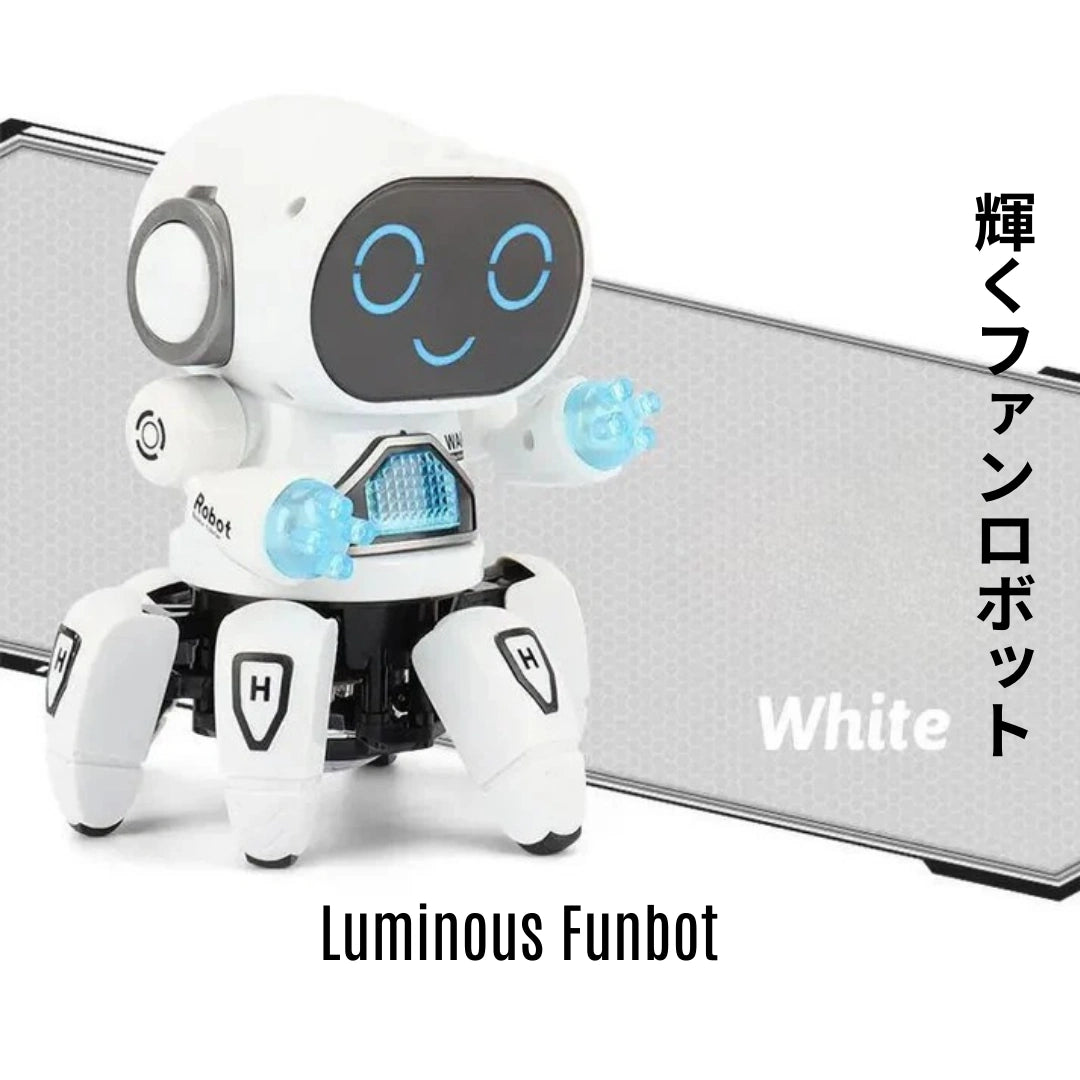 Luminous Funbot™ 輝くファンロボット[数量限定]