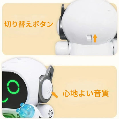 Luminous Funbot™ 輝くファンロボット[数量限定]