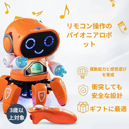 Luminous Funbot™ 輝くファンロボット[数量限定]