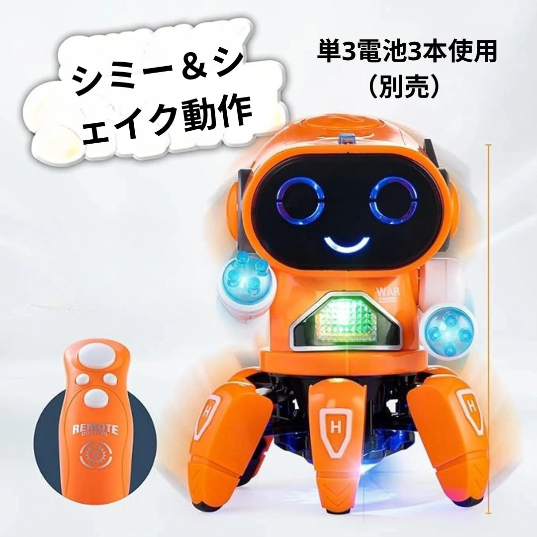 Luminous Funbot™ 輝くファンロボット[数量限定]
